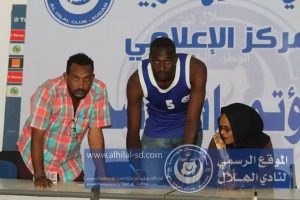 سيدات الهلال